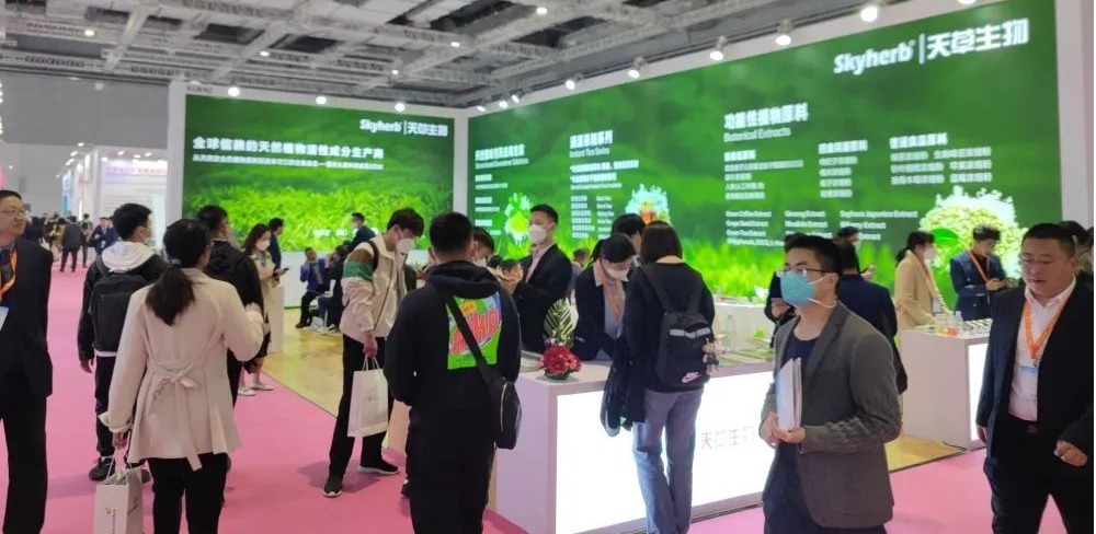 2023 FIC圓滿落幕 丨下個春季，不見不散